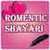 Romantic Shayri app for free