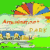 AmusementPark icon