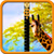 Giraffe Zipper Lock Screen icon