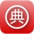 iCED+ Chinese Dictionary icon
