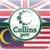 Collins Gem Malay  English Dictionary icon