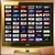 Pak World TV HD Online icon