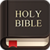 Bible- Daily Verses and Devotionals icon