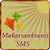 Makar Sankranti SMS icon