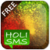 HOLI SMS Free icon