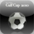 Gulf Cup 20 icon