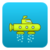 Crazy Submarine Energy icon