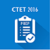 CTET 2016 Exam Prep icon