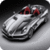 Awesome Cars Wallpapers app for free