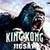 King Kong Jigsaw  icon
