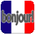 Best Way to Learn French Fast  Full Guide _ Lesson icon