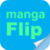 Mangaflip - Comics Manga Reader icon