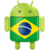 Brazilian apps for free icon