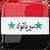 syriaatalk icon