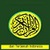 Quran Ultra icon
