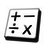   Math Workout free icon