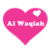 Read Listen Al Waqiah app for free