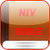 Bible NIV New International Version icon