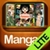 Manga Collection MF Lite icon