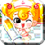 Baby Injection Training icon