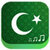 Islamic Ringtones HQ icon