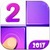 Magical Piano Tiles app for free