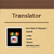 Translator Free icon