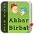 Story Book Akbar and Birbal icon