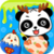 Surprising Eggs by BabyBus icon