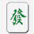Super Mahjong Solitaire Free icon
