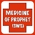 Medicine Of Prophet (SWS) ( Islam Quran Hadith ) icon