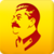 Stalin quotations app for free