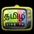 Tamil live mobile tv icon