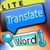 Phranslator Lite icon