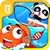 Deep Sea Fishing Game icon