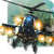 Air Gunship - Helicopter Battle  icon