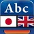 Japanese English Translator 2018 app for free