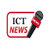 All ICT NEWS app for free