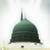 The Life Of Prophet Mohammed (PBUH) ( Islam Quran Hadith ) icon
