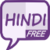 Learn Hindi Quickly Free icon