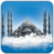 Blue Mosque Live Wallpaper icon