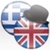 MAGENTA English<>Greek Dictionary Ideal for English Speakers icon