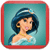 Coloring Princess Game icon
