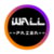 WallPaisa app for free