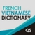 French Vietnamese Dictionary icon