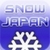 SnowJapan  Ski & Snowboard in Japan icon