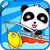 Baby Fishing by BabyBus icon