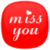 Missing You Messages S40 icon
