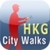 Hong Kong Walking Tours and Map icon