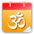 Hindu Calendar 2016 app for free